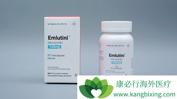 依鲁替尼（Ibrutinib）Emlutini