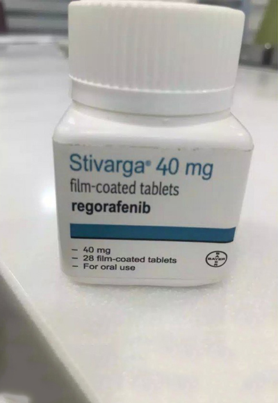 瑞格菲尼适用于哪些类型的癌症治疗？