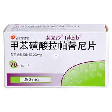 印度拉帕替尼治疗期间需要调整剂量吗？