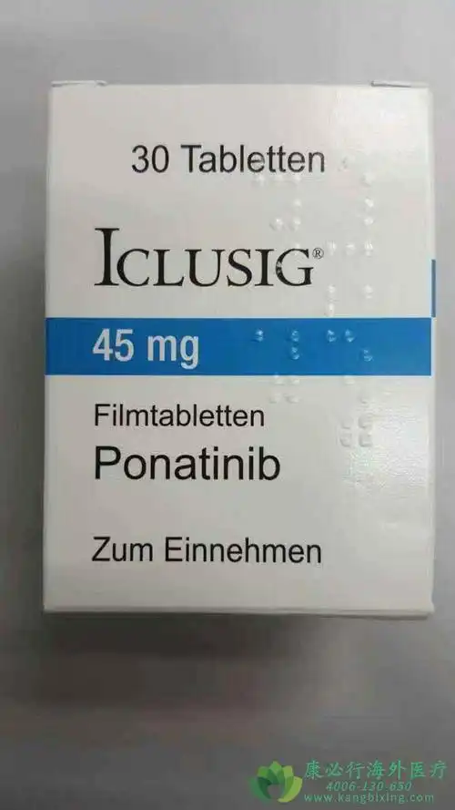 印度帕纳替尼治疗期间能否接种疫苗？