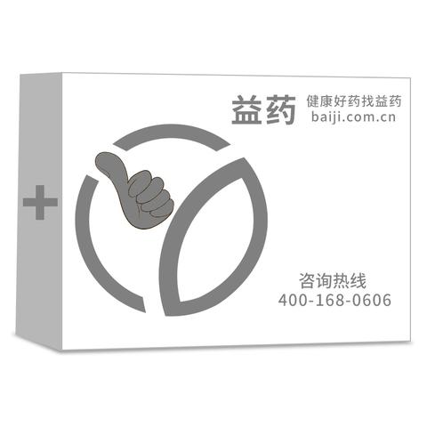 印度奥法木单抗单药治疗淋巴瘤有效吗？