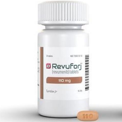 瑞维美尼 Revumenib Revuforj